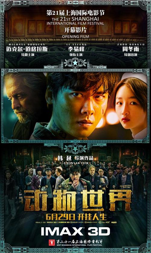 做个BC省结婚证
