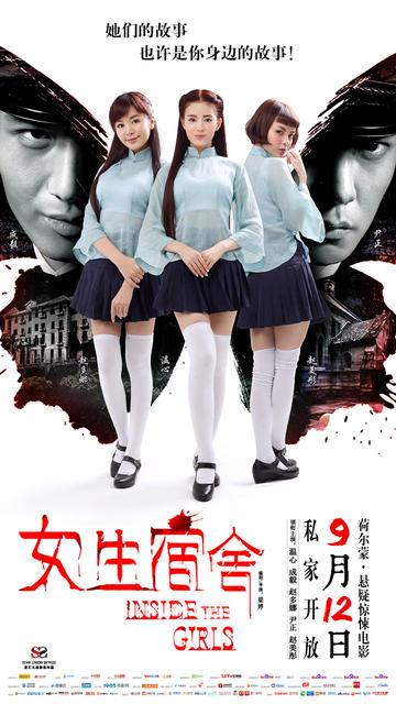 怎么买特洛伊大学文凭毕业证